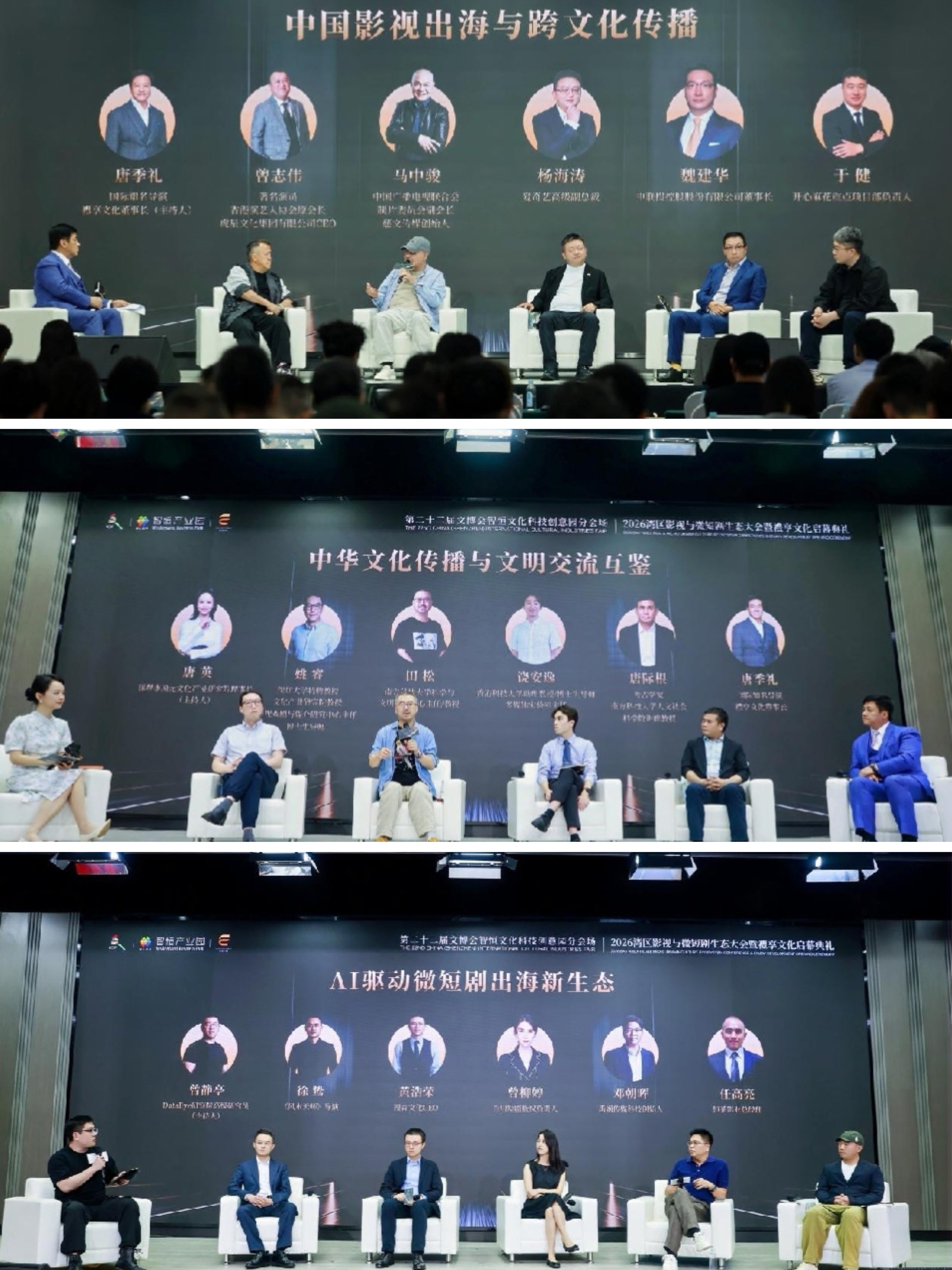 微信图片_20260521154000.jpg