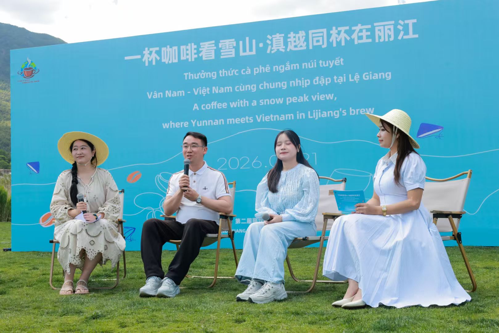 微信图片_20260521213557.jpg