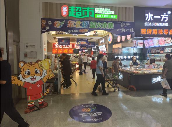 圖片4.jpg