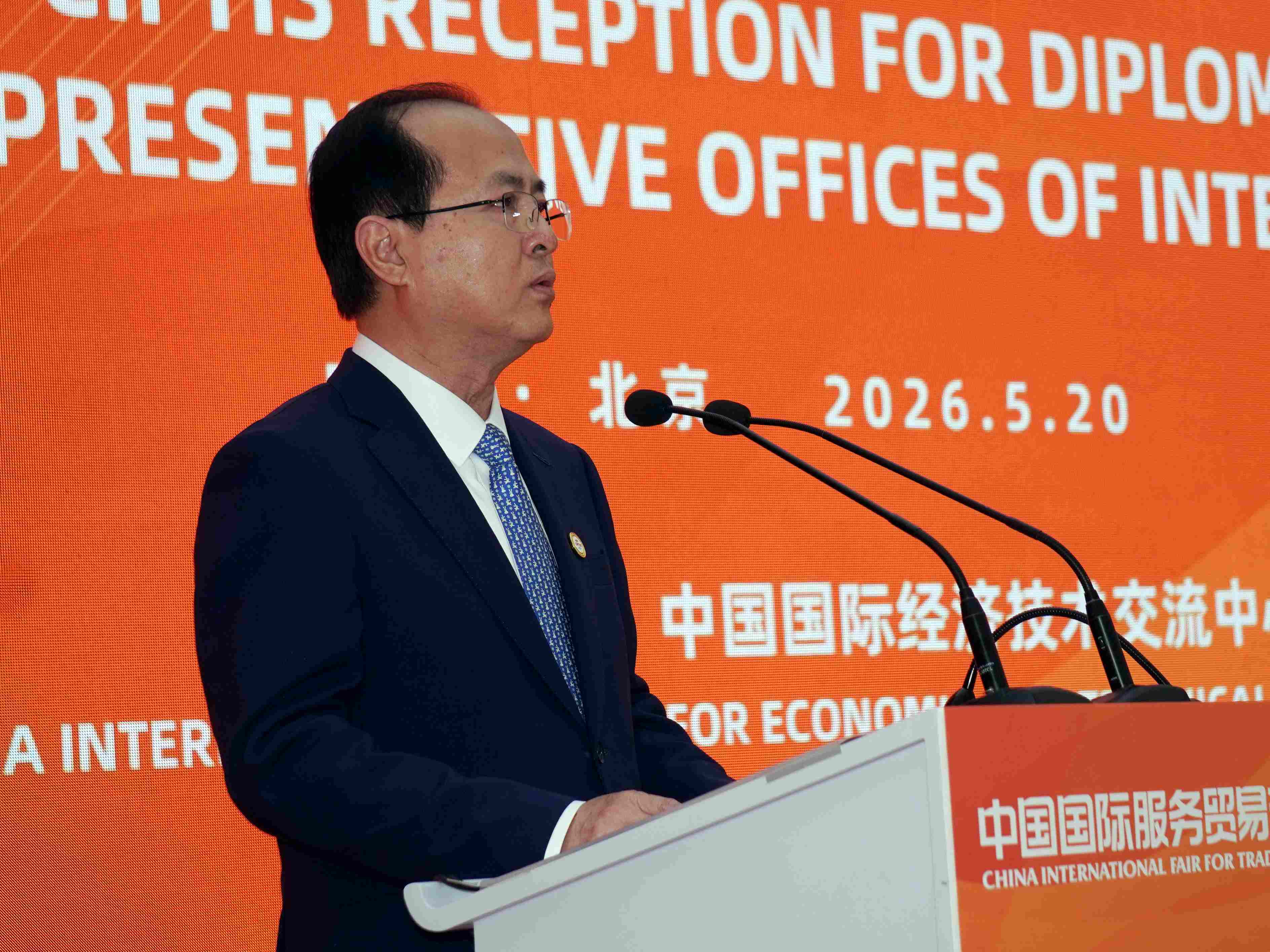 圖片2：商務部副部長鄢東致辭.jpg
