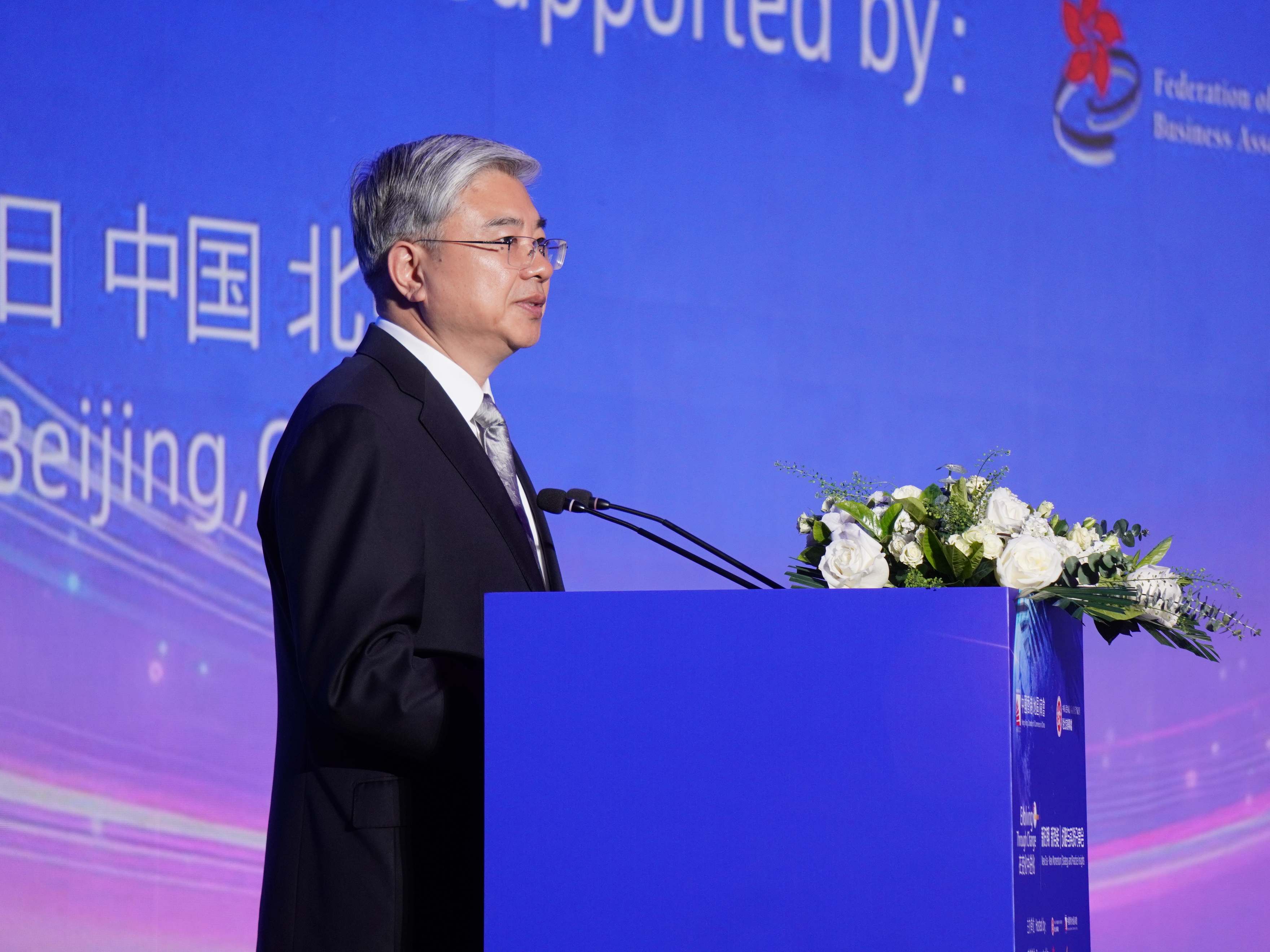 圖片2:北京市人民政府副市長唐文弘致辭.jpg