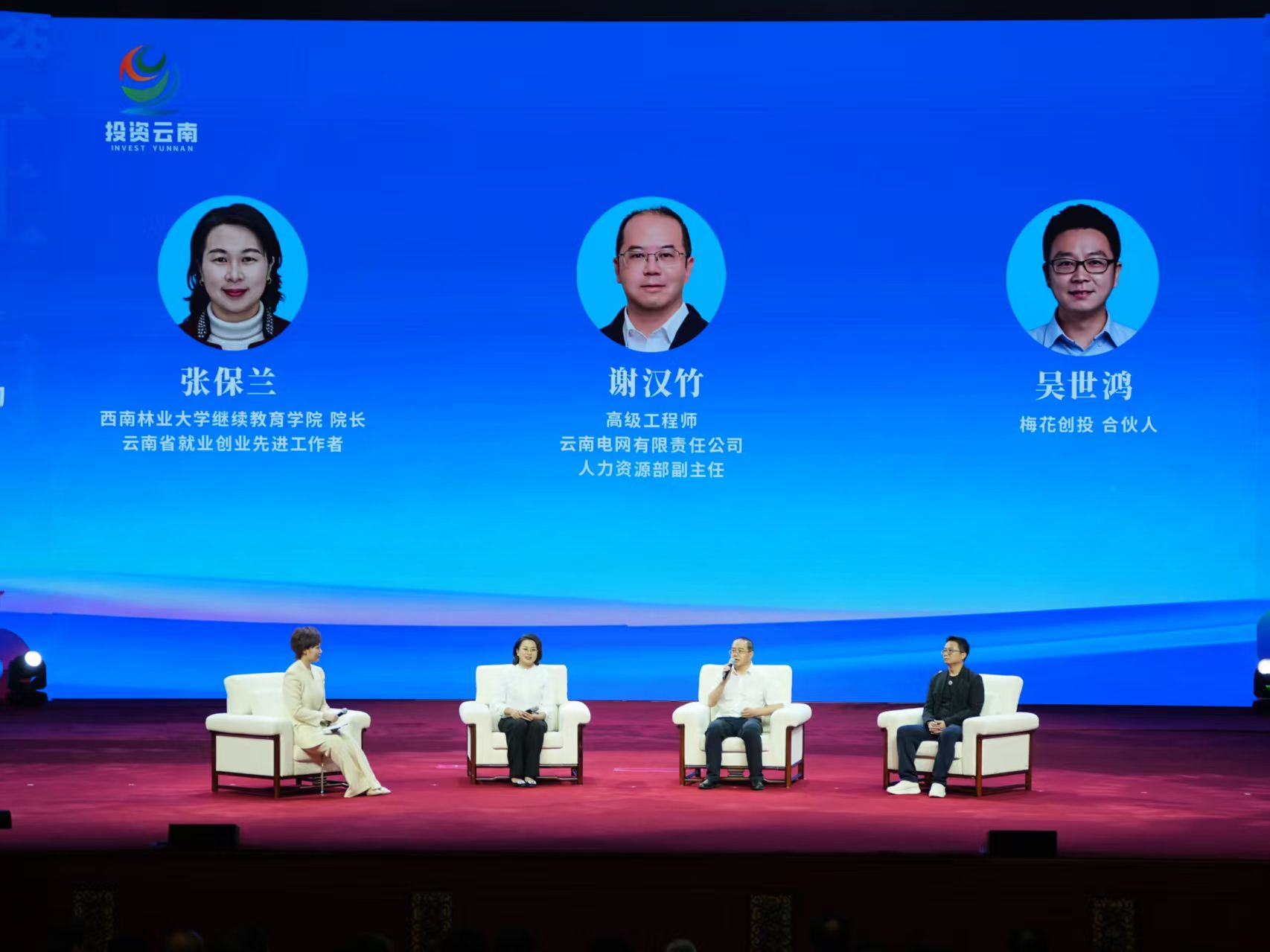 微信图片_20260522070429.jpg