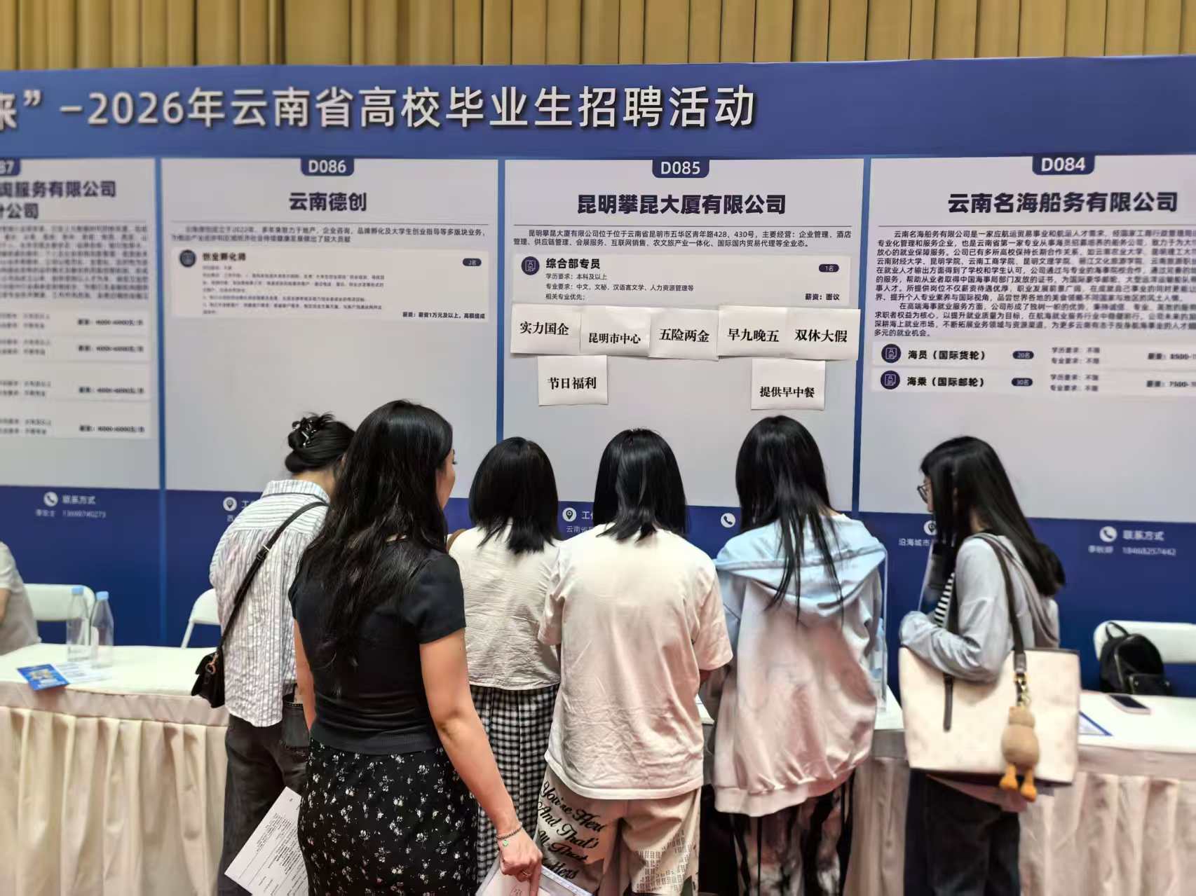 微信图片_20260522070420.jpg