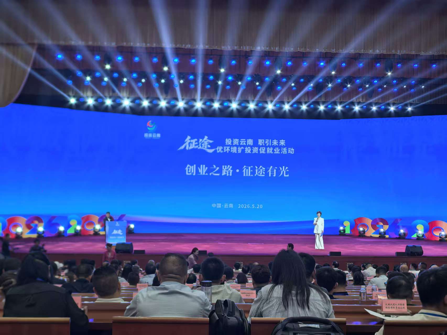 微信图片_20260522070416.jpg