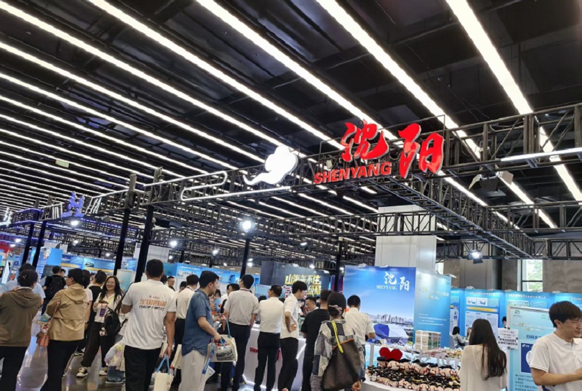 圖2.jpg