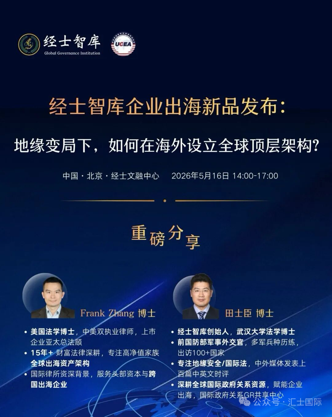 图一.jpg
