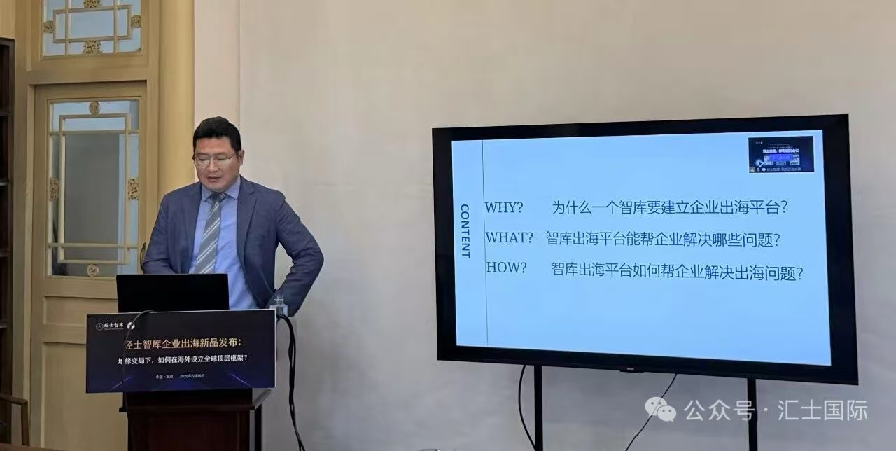 图三.jpg