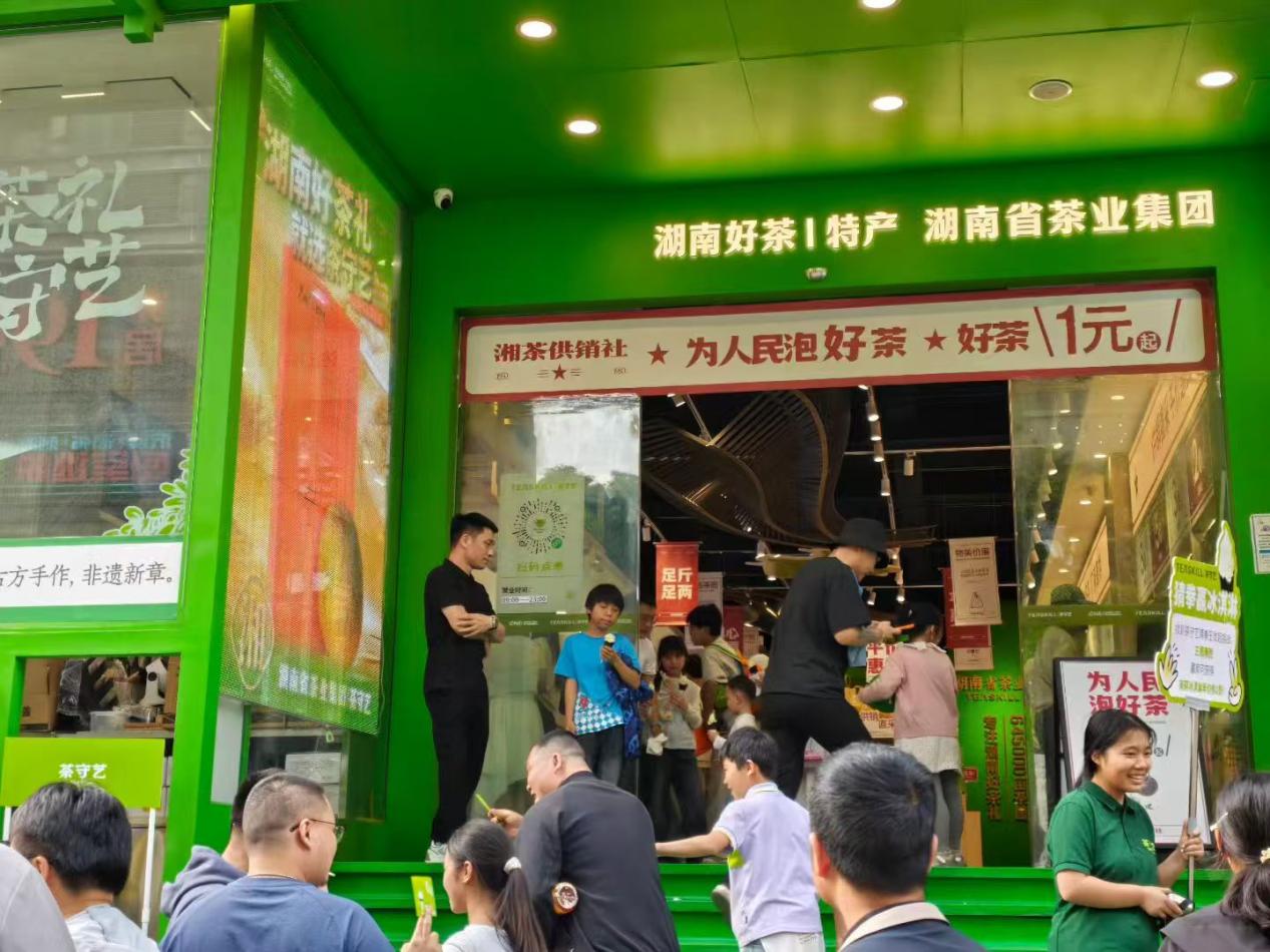 圖三.jpg