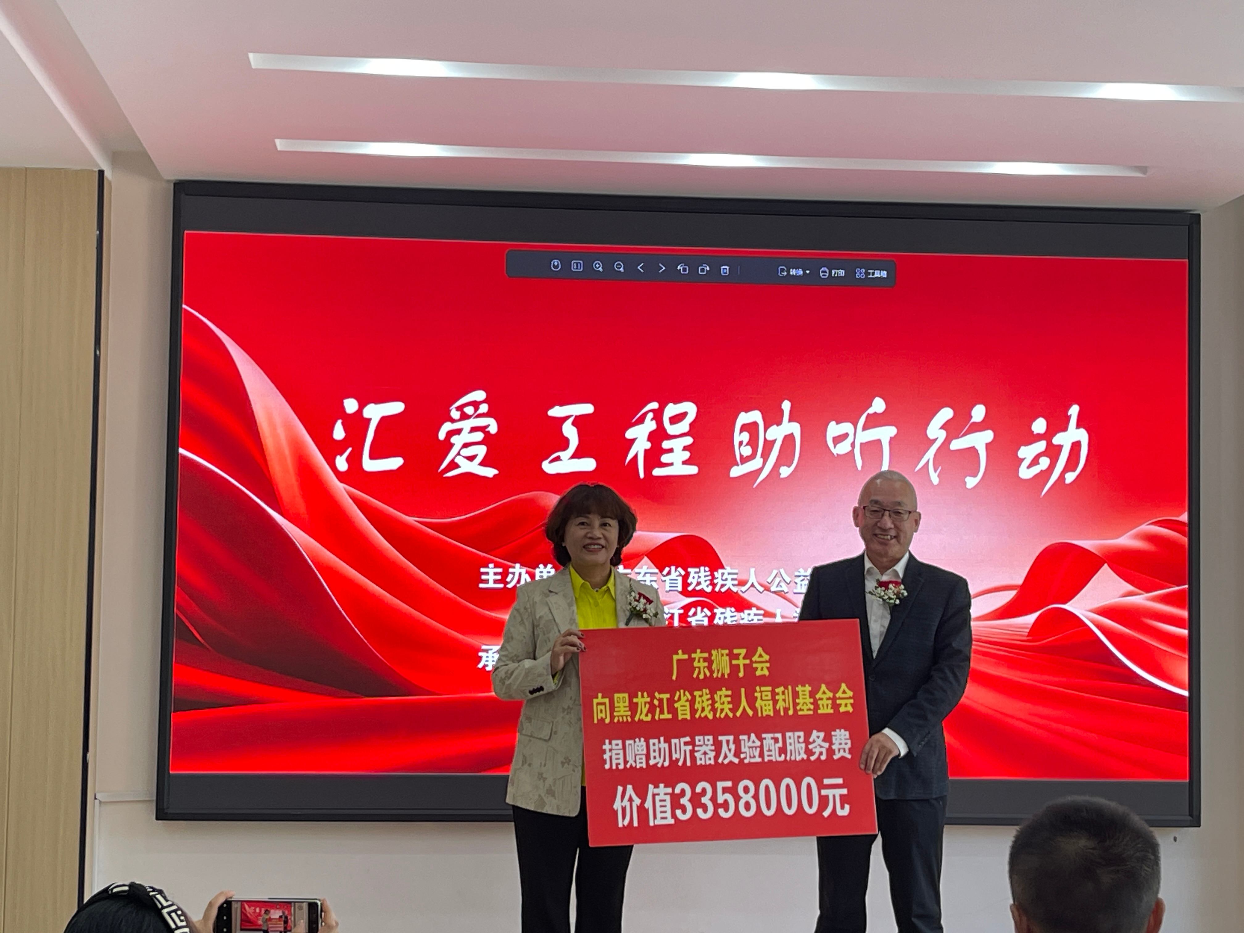 图片2).jpg