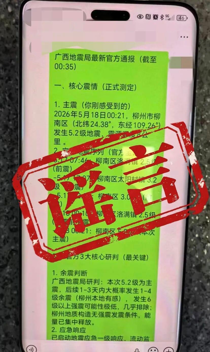 7f0aa16572c9d0c20fa1f588d1b7f4e8.jpeg
