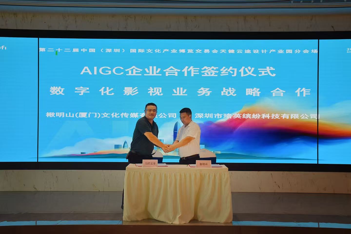 微信图片_20260522164208_354_271.jpg