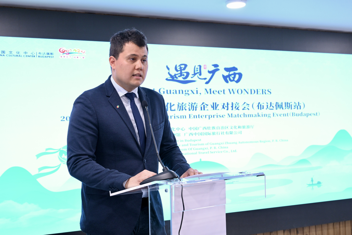 3、匈牙利國家旅遊局亞洲市場總監高博(Gábor Kelemen)在活動中致辭.jpg