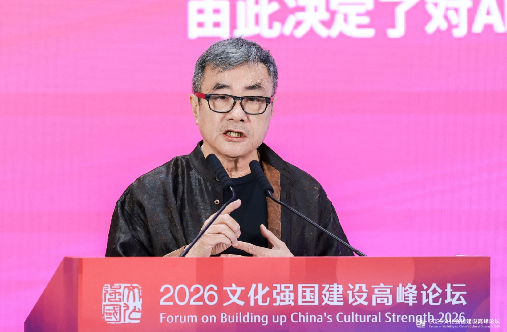 360截圖20260522183602.jpg