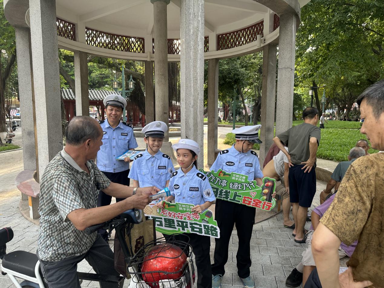 图片3.jpg