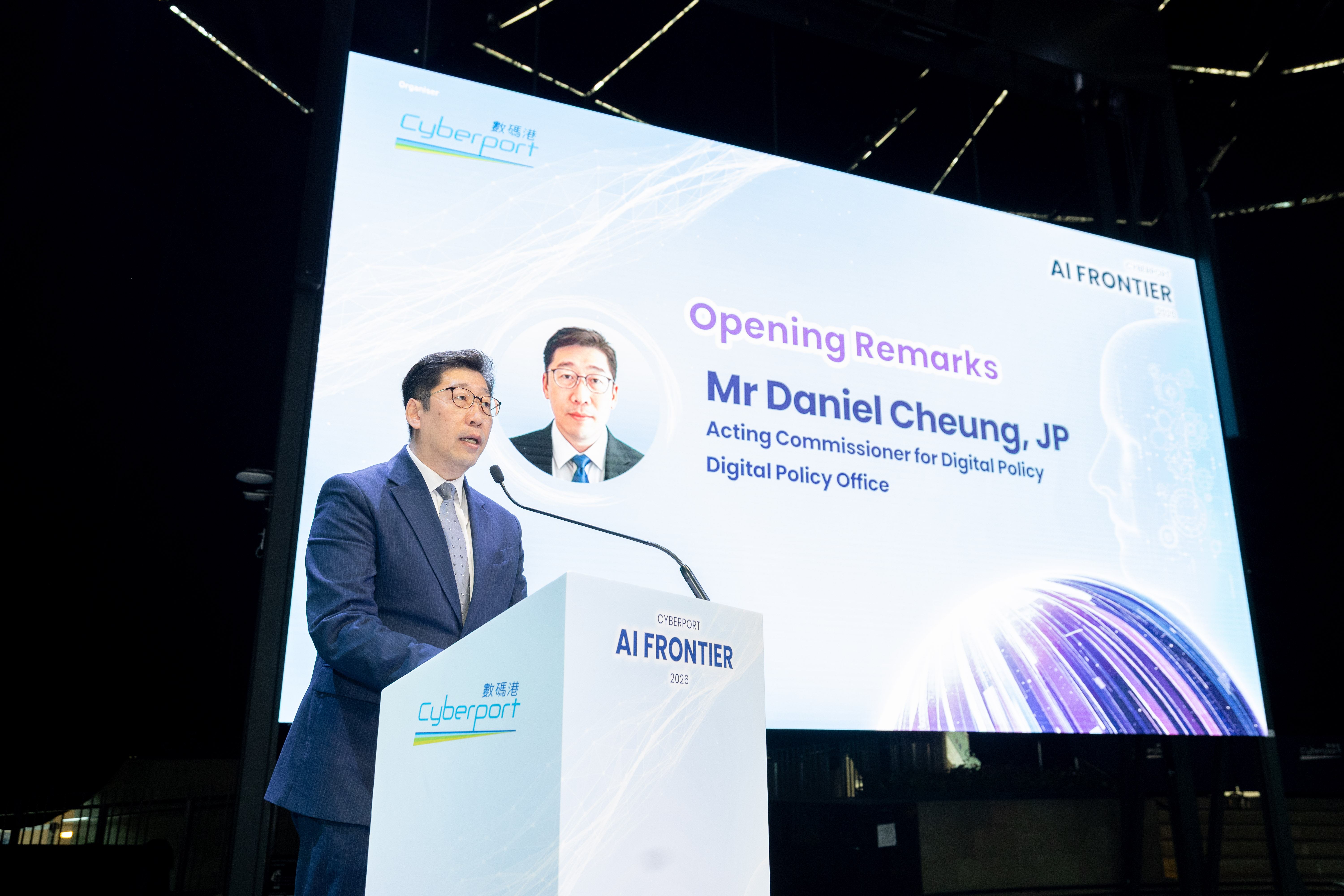 Daniel Cheung, Acting Commissioner for Digital Policy.jpg