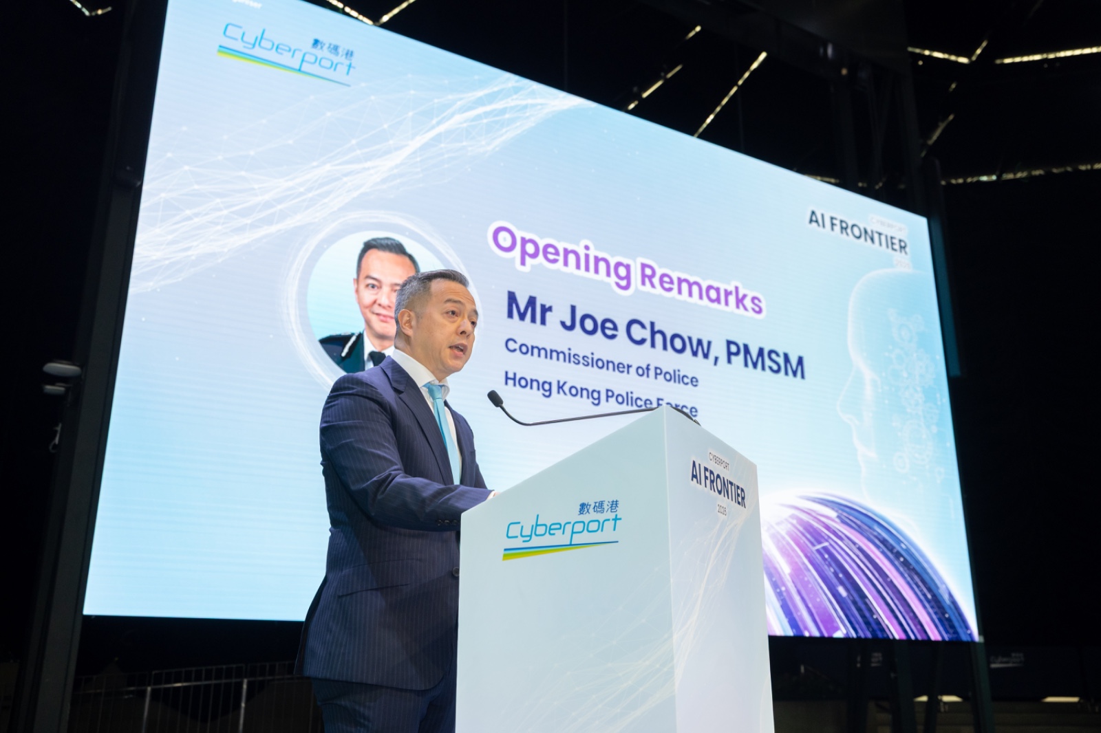 Joe Chow, Commissioner of Police .jpg