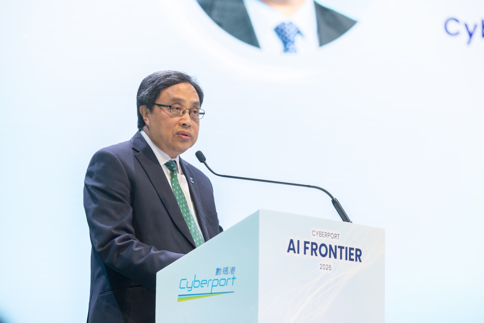 Simon Chan, Chairman of Cyberport.jpg