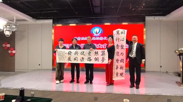 图二.jpg