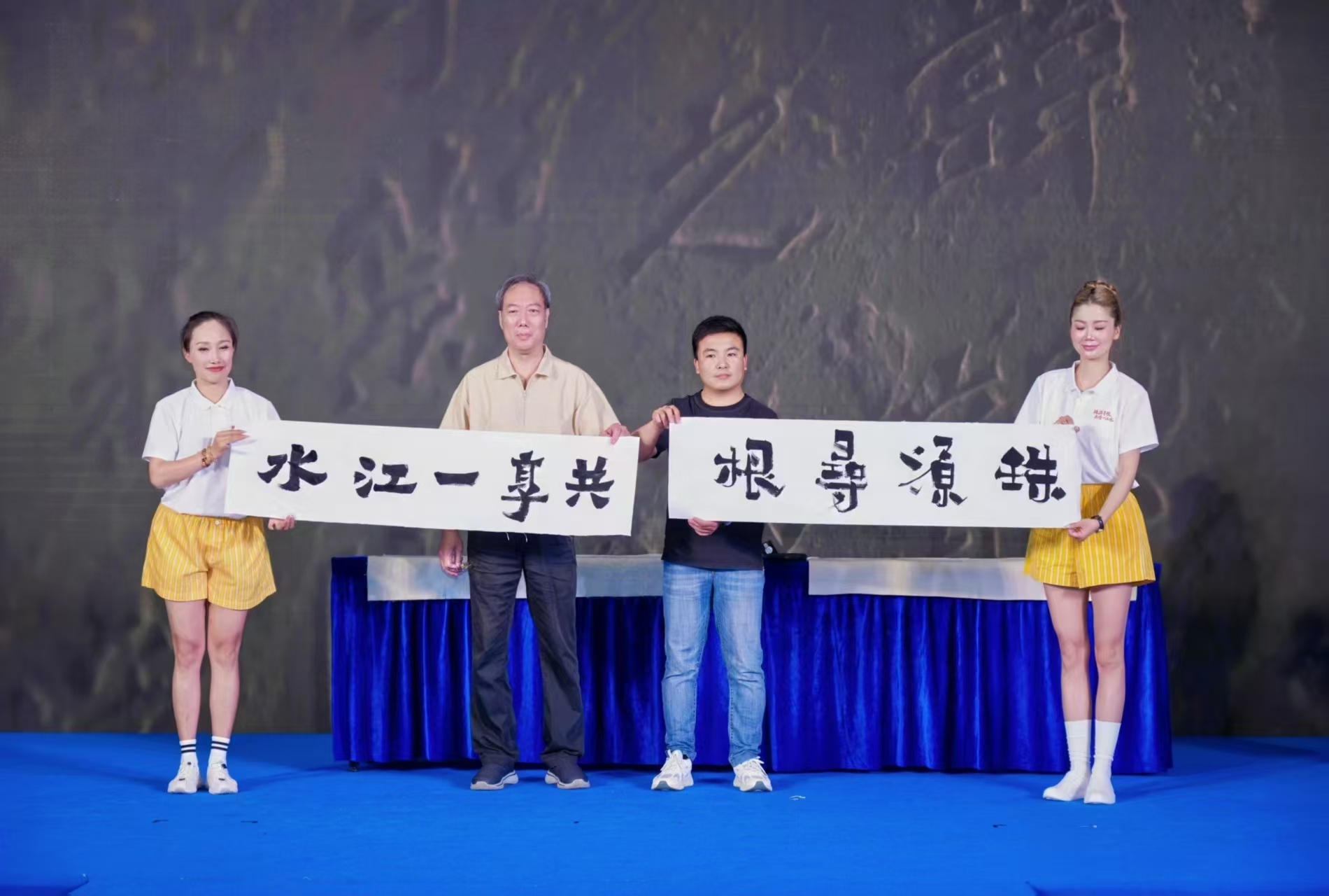 微信图片_20260522190442.jpg