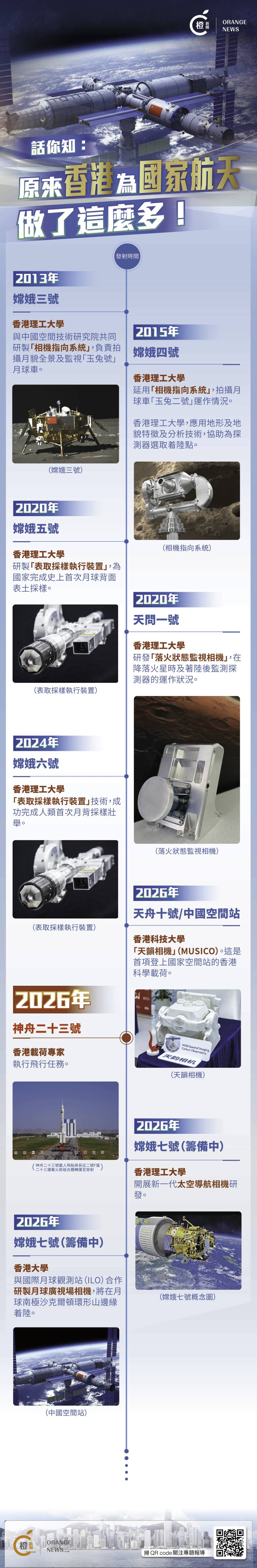364cfbd74c794cef88ad01a40fa145c2.jpg