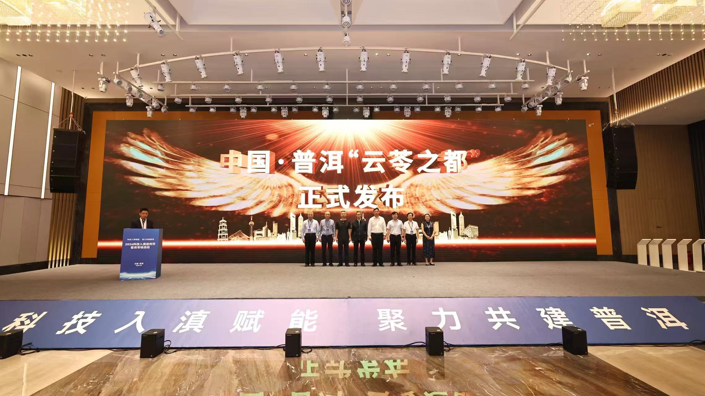 微信圖片_20260523065958.jpg