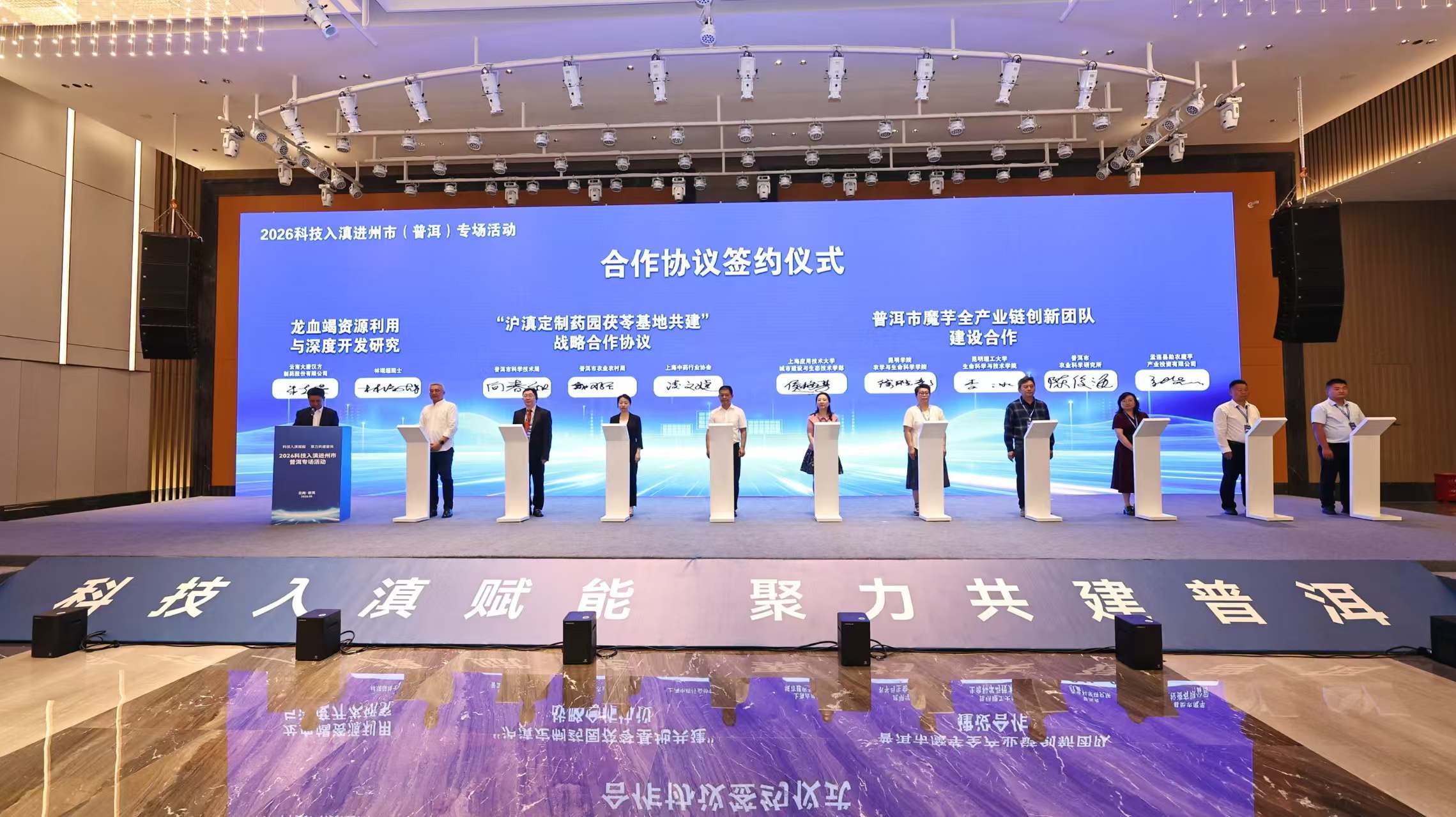 微信圖片_20260523070005.jpg