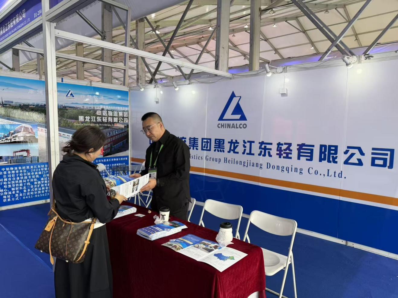 图片2 (1).jpg