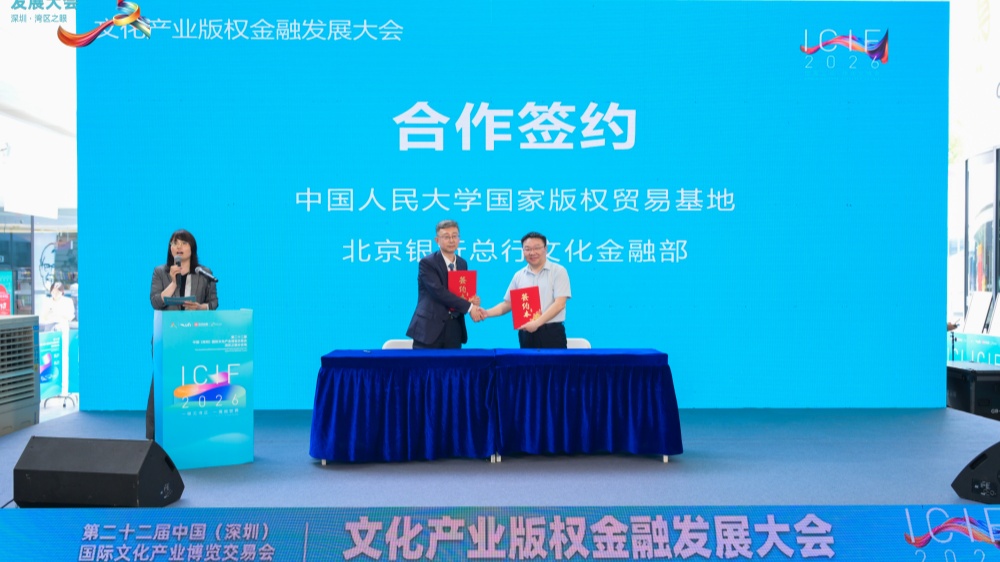 mmexport1779538479971_副本.jpg