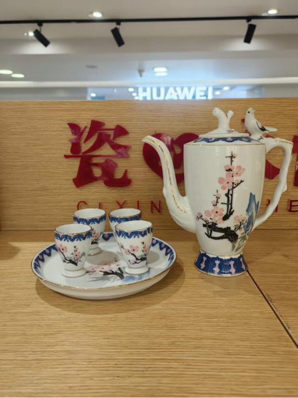 图一.jpg