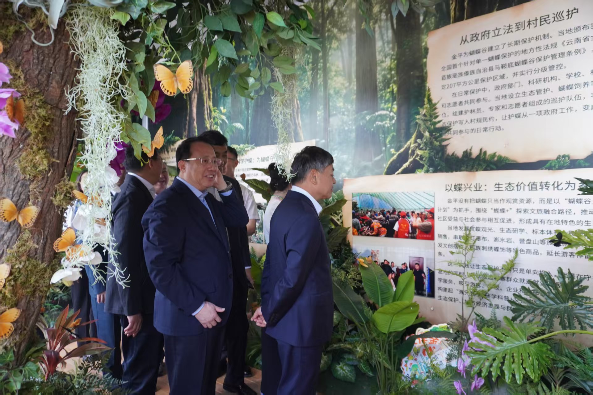 微信图片_20260523190702.jpg