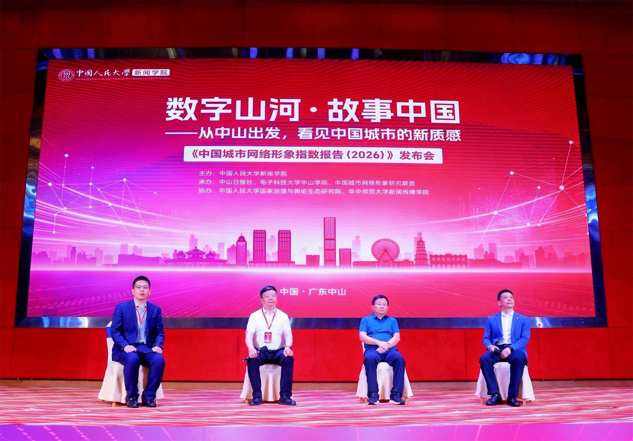 nTZUo34l9TPWOVo0Q9al_1779595559.jpg