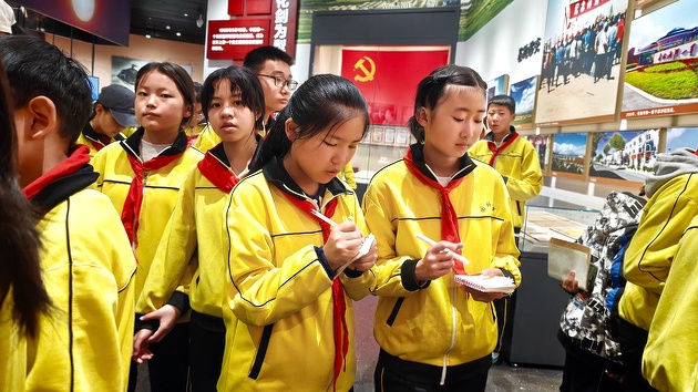 图三.jpg