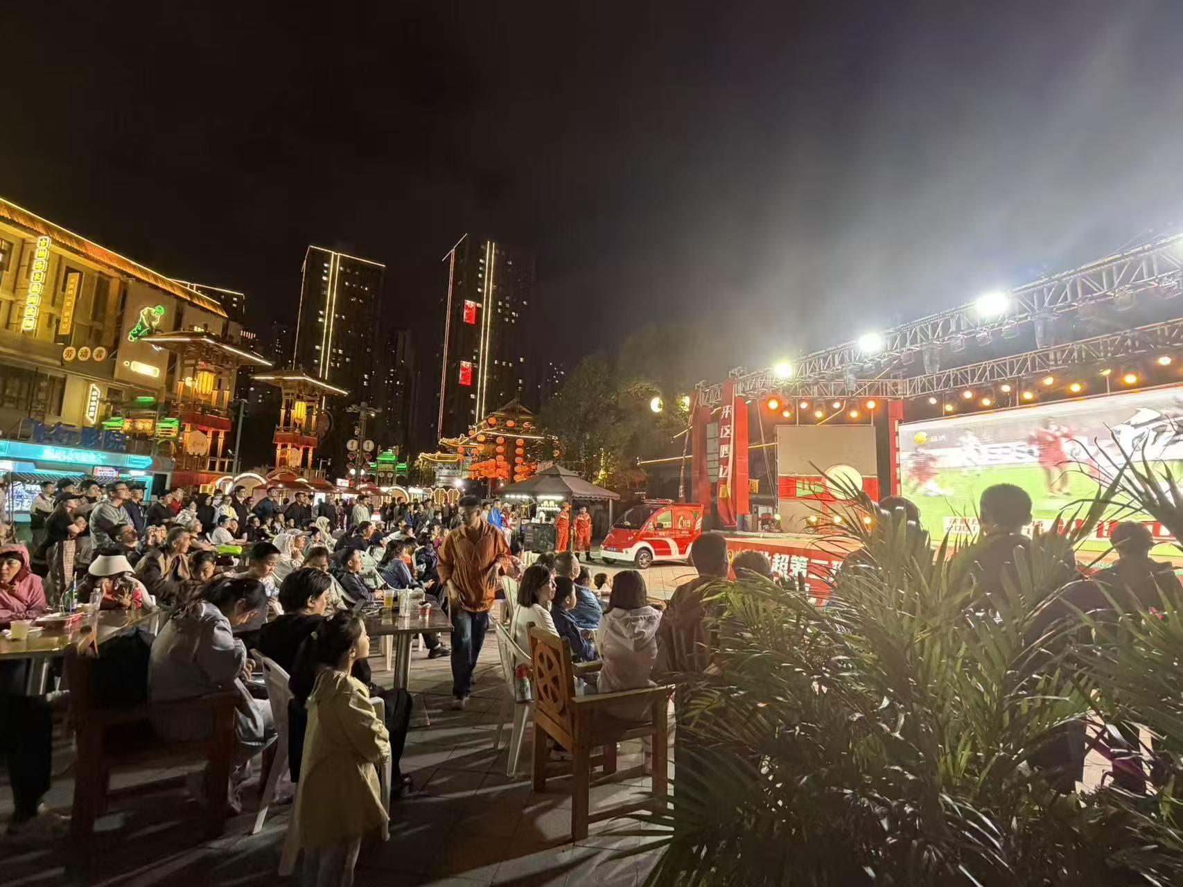 圖2 (2).jpg