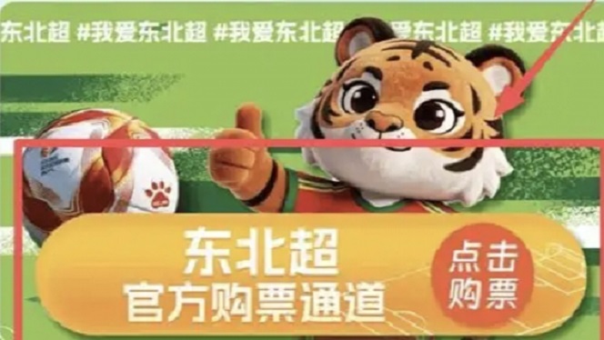 圖3.jpg