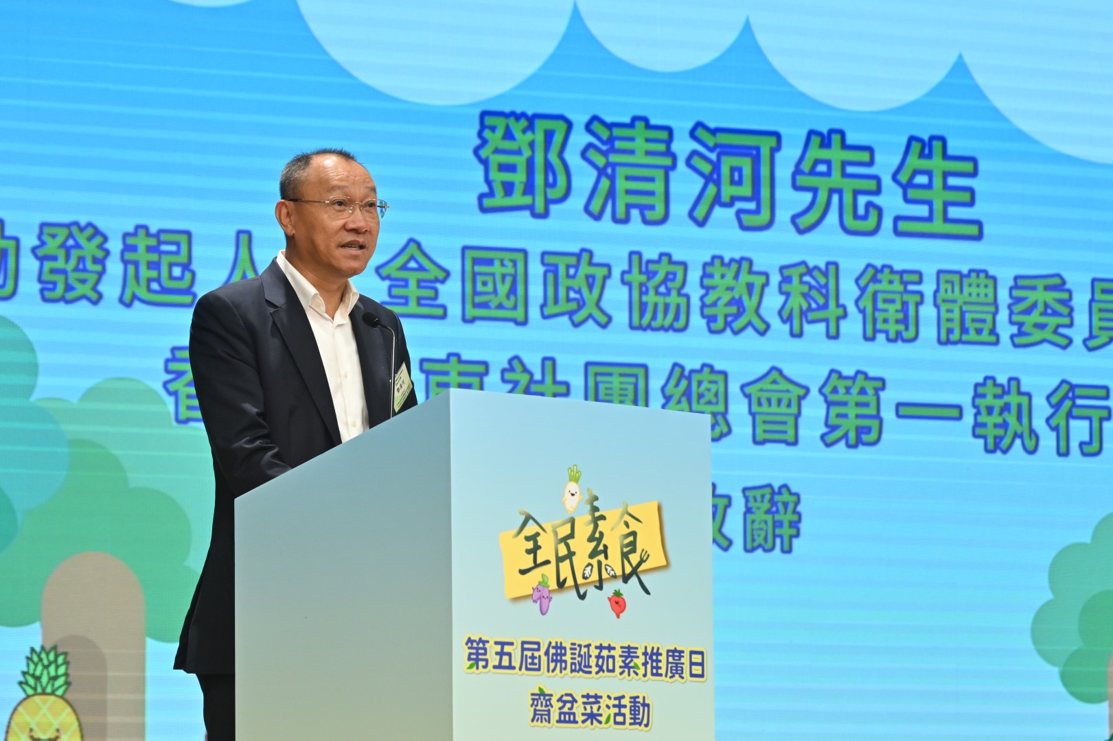 微信圖片_20260524204404_32878_5.jpg