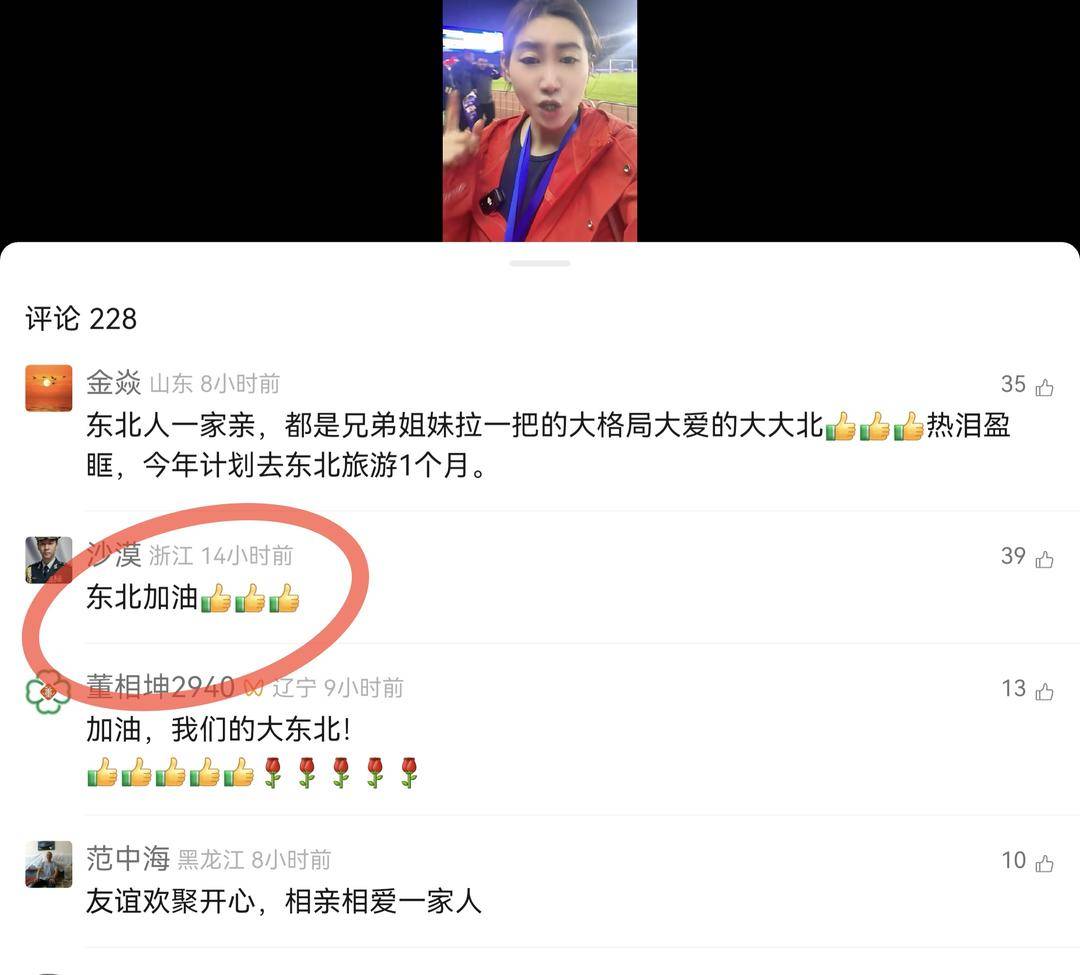 圖2.jpg