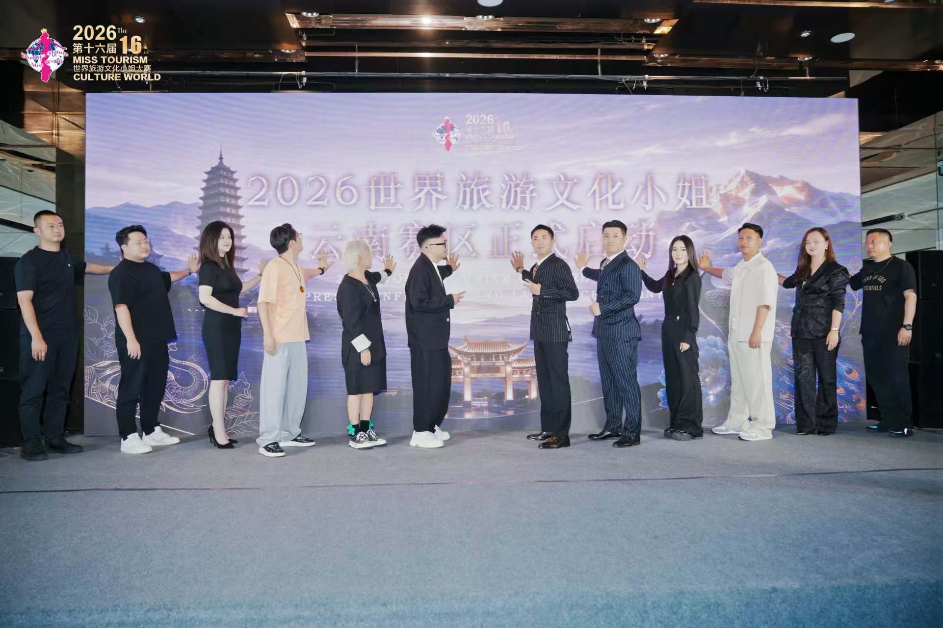 微信图片_20260525131948.jpg