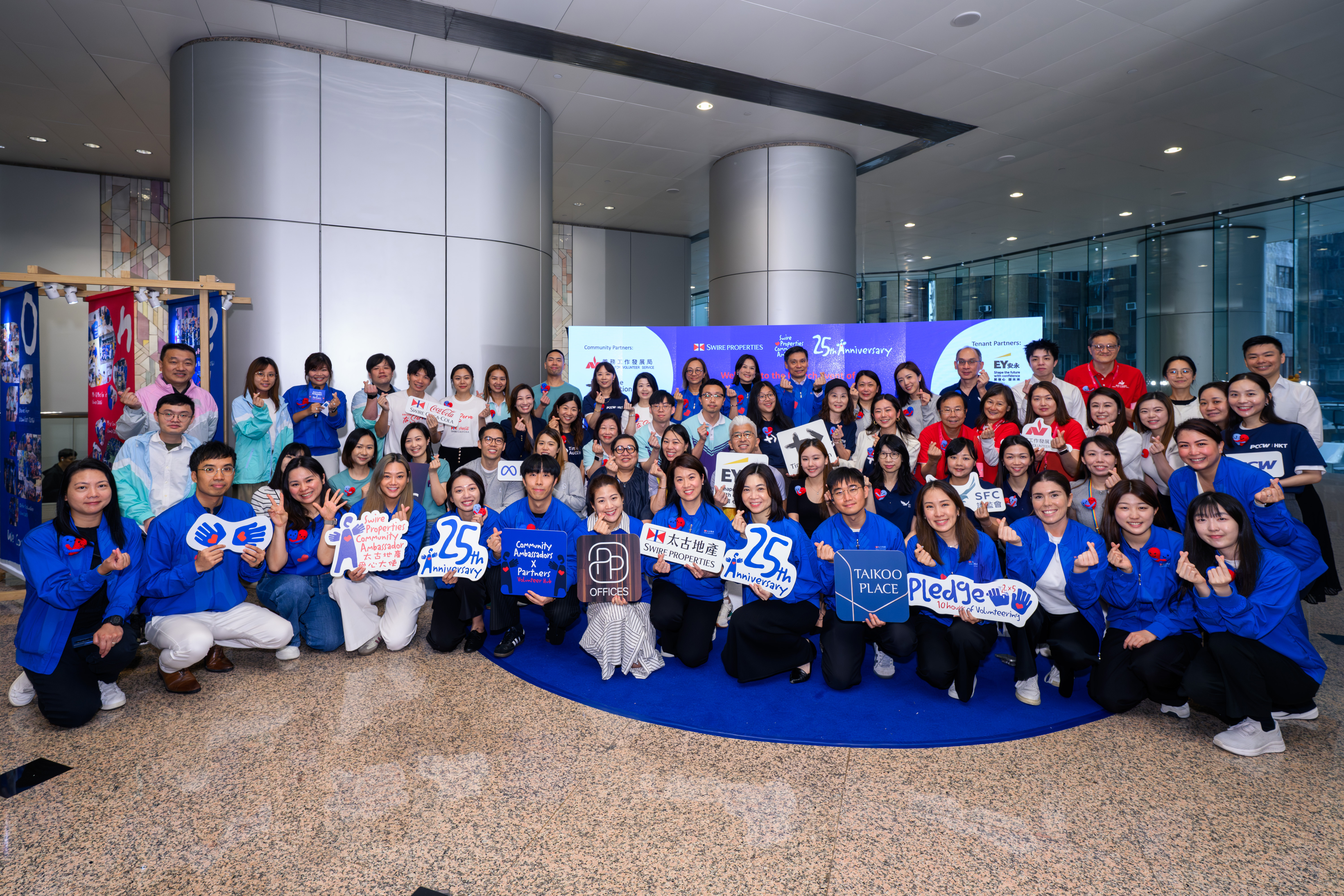 太古地產愛心大使 CA X Partners Volunteer Hub.jpg