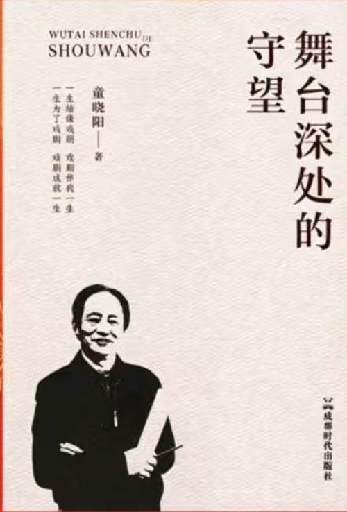 圖一.jpg