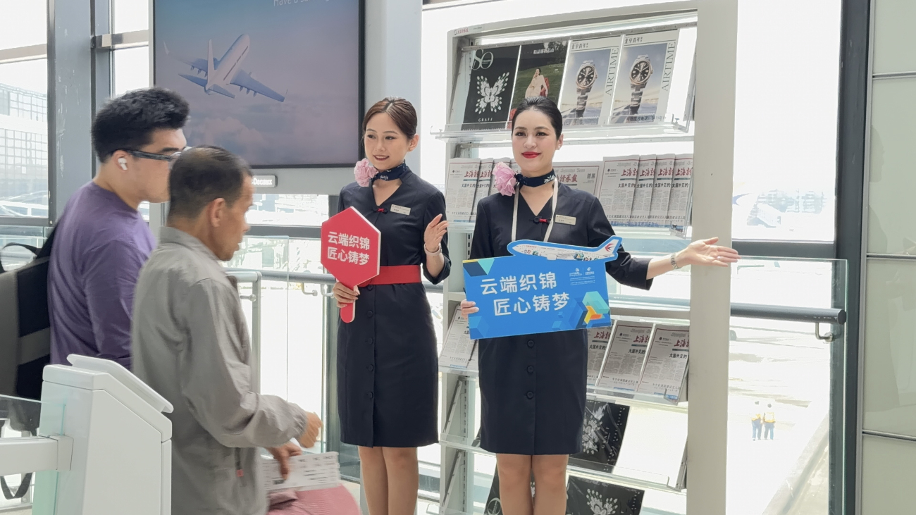 微信圖片_2026-05-25_181907_587.jpg