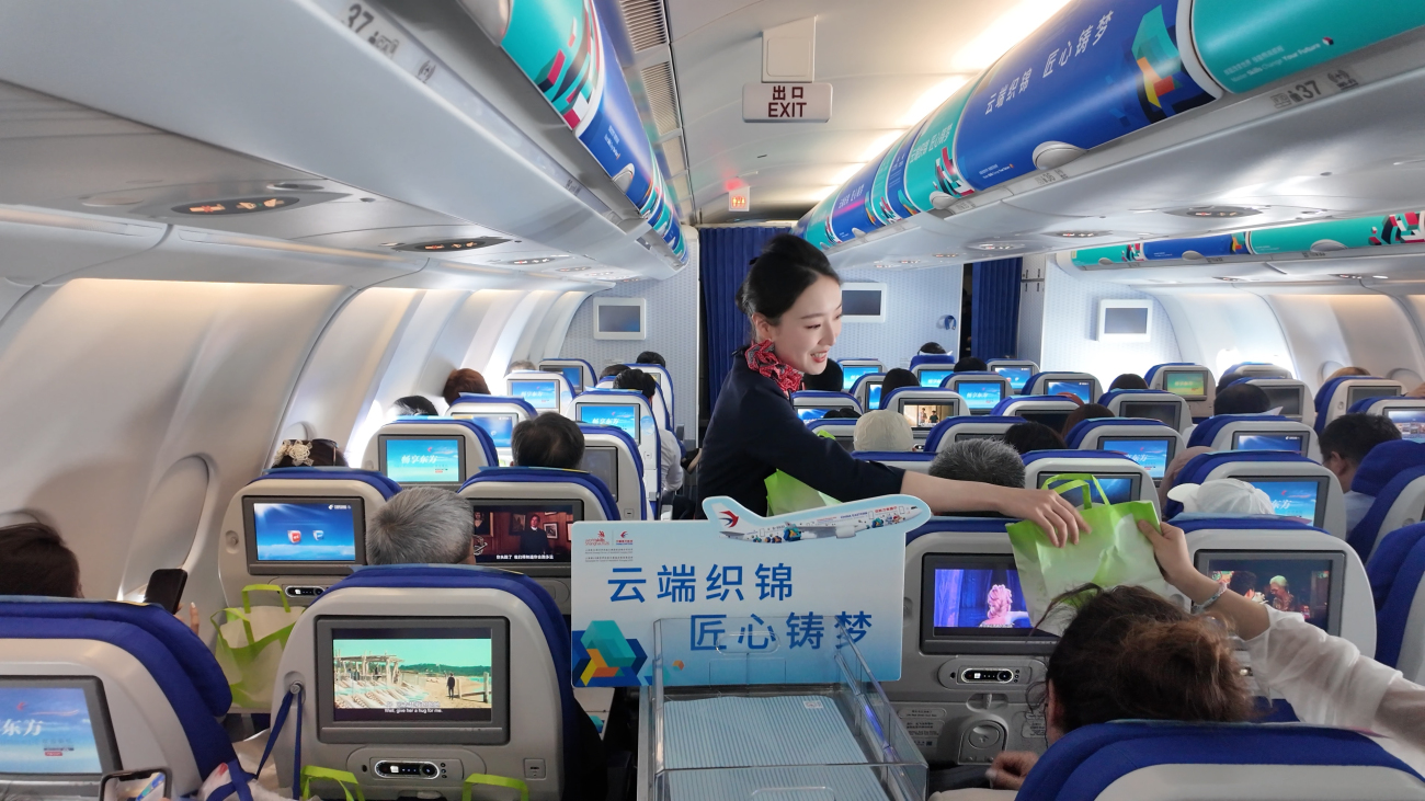 微信圖片_20260525155653_1562_63.jpg
