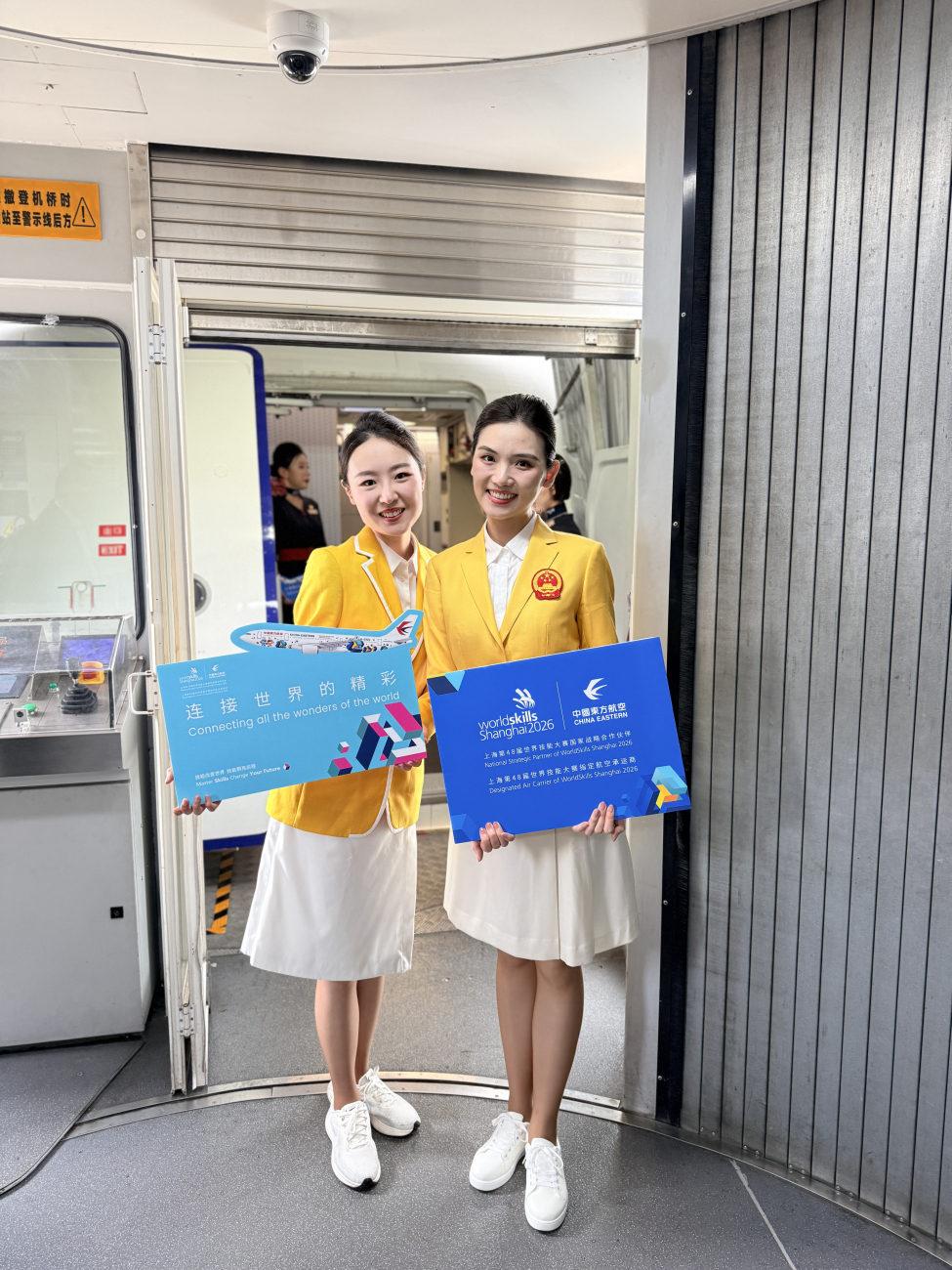 微信圖片_2026-05-25_181915_482.jpg