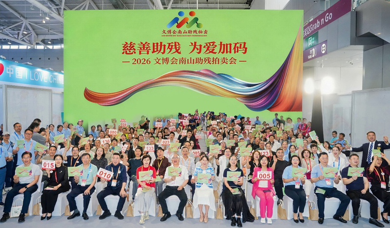 6a12db4390ee551ebd7511f7.jpg