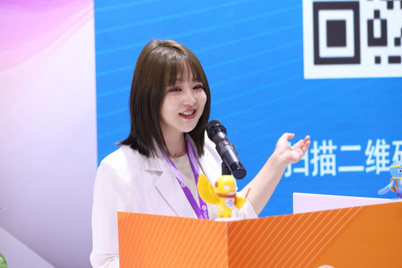 圖片2：北京市國際教育交流中心副主任邱瑀璐推介.jpg