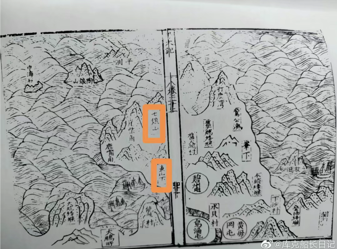 ScreenShot_2026-05-26_151751_671.png