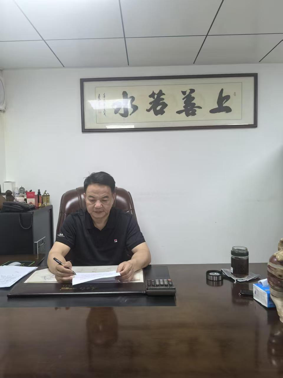 微信圖片_2026-05-26_153943_804.jpg