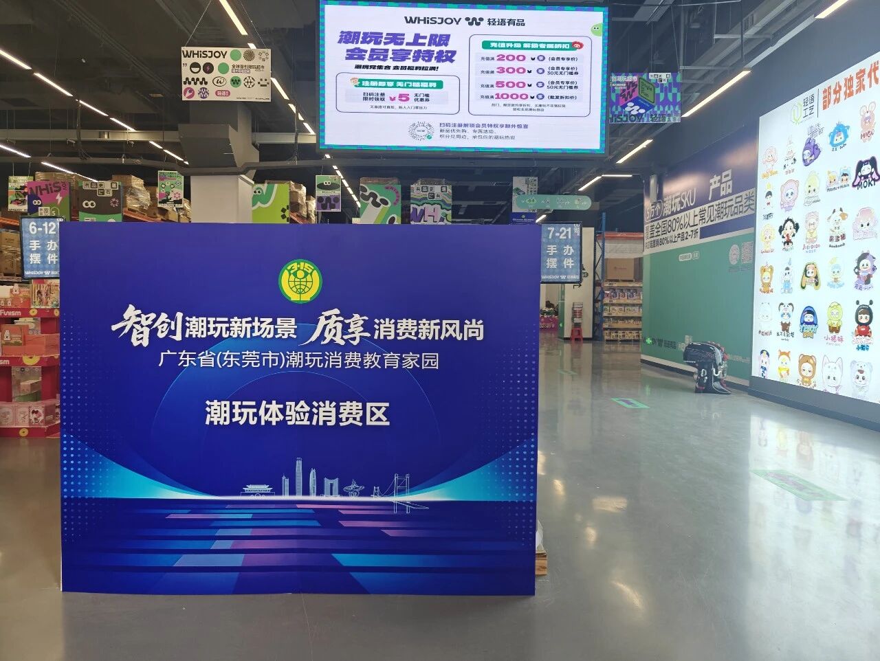 微信图片_2026-05-26_185525_539.jpg