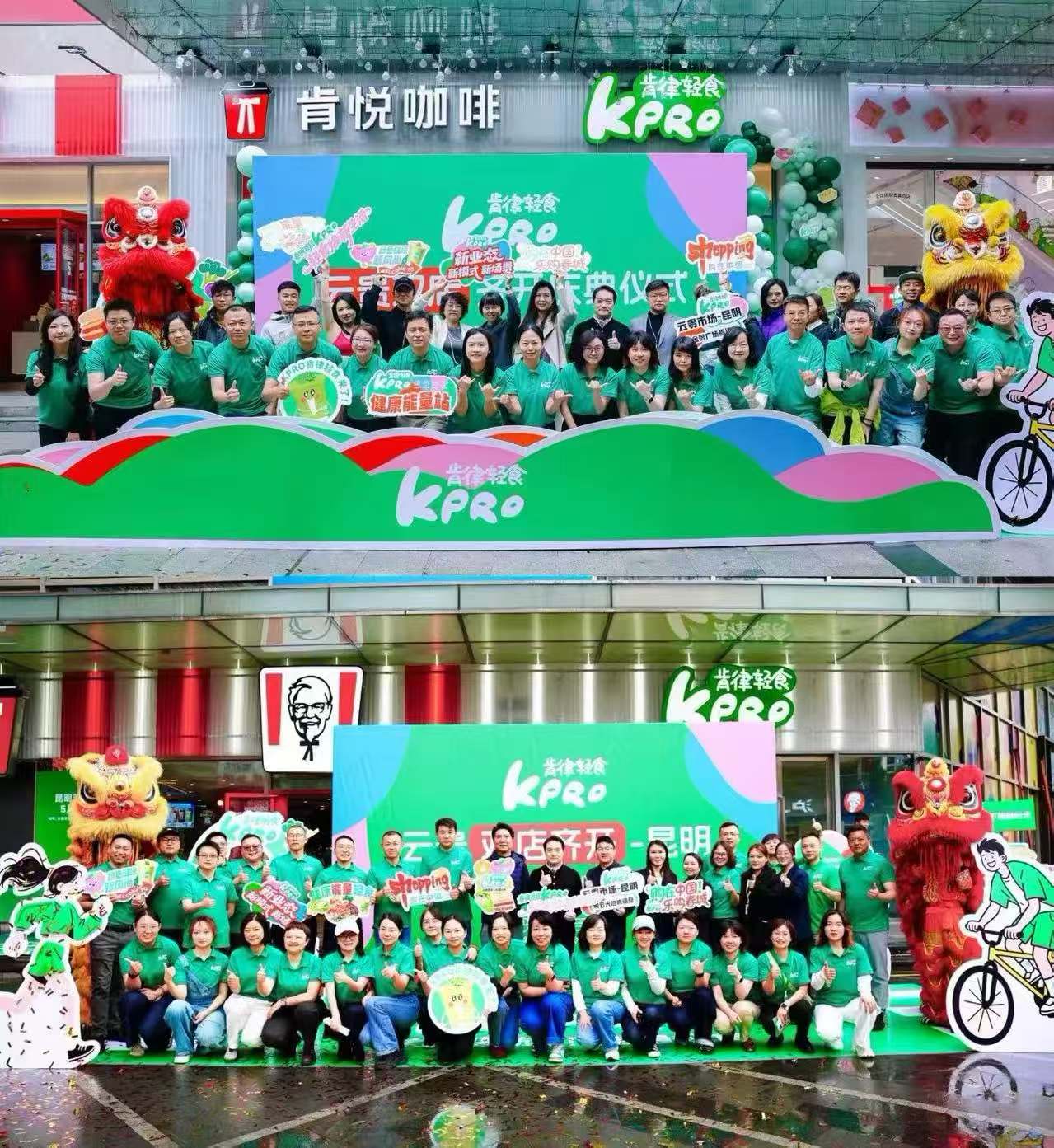 微信图片_20260526203043.jpg