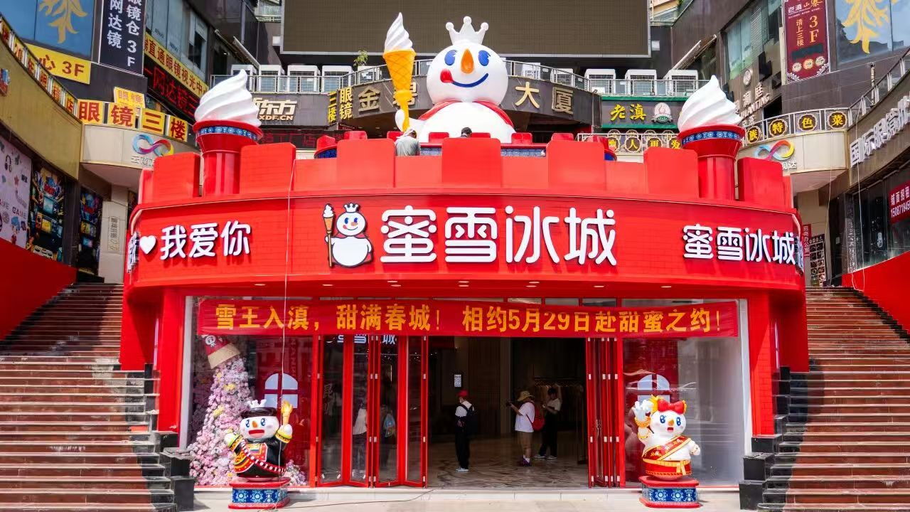 微信图片_20260526202121.jpg