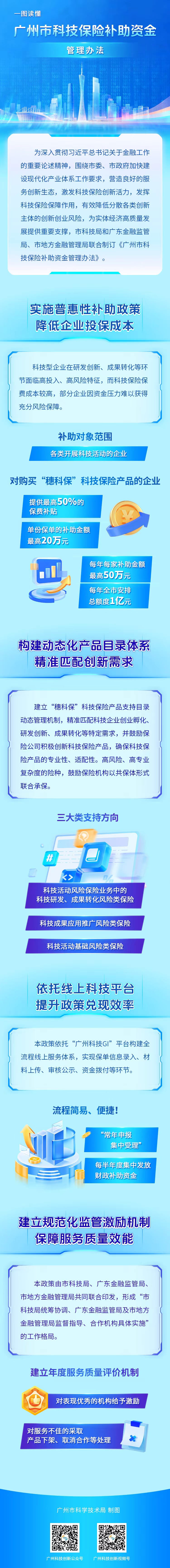 02a68149b2d7ba1ce0e1449d550e8149.jpg